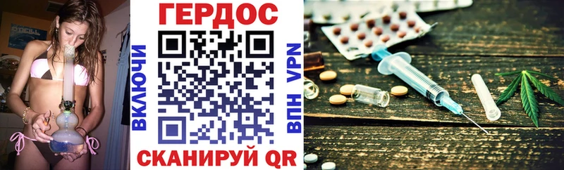 Купить где  Динская  ГЕРОИН гречка 