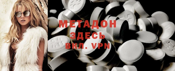 марки nbome Остров