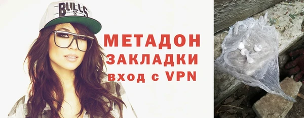 марки nbome Остров