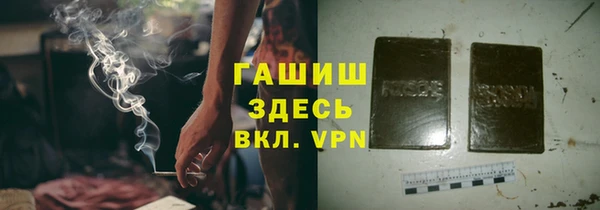 марки nbome Остров