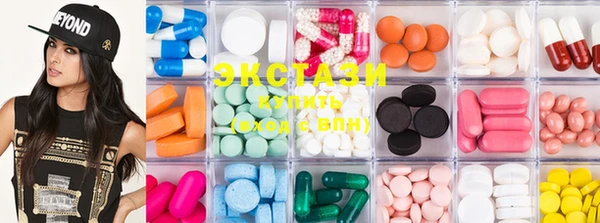 каннабис Осинники