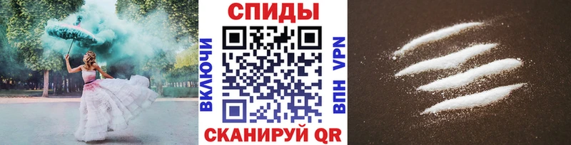 Купить закладки  Динская  Метамфетамин мет 